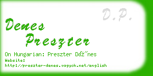 denes preszter business card